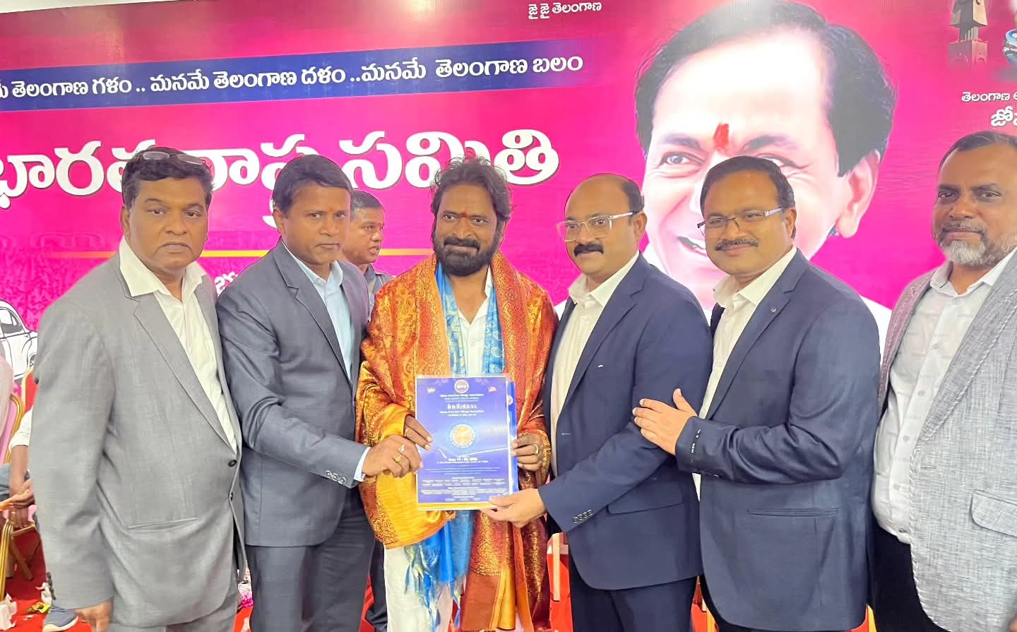 Shri Srinivas Goud Garu